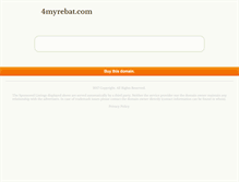 Tablet Screenshot of 4myrebat.com